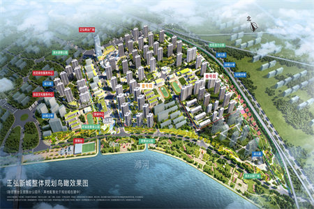 市中远航未来城3室1厅1卫106m2简单装修